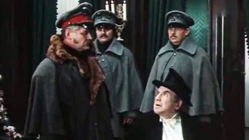 Свадьба Кречинского Bild 1