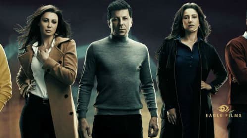 هذا المساء Bild 1