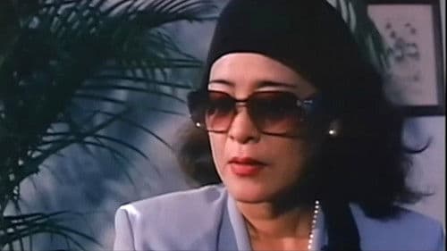 本番熟女 こすり合い Bild 8