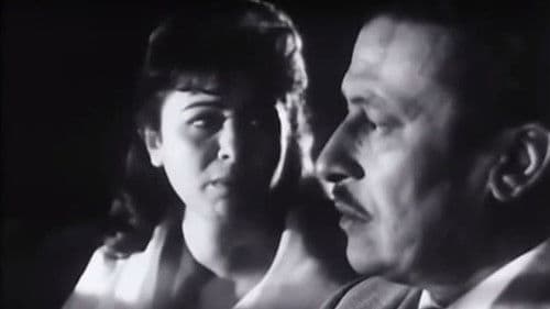 بين الأطلال Bild 4