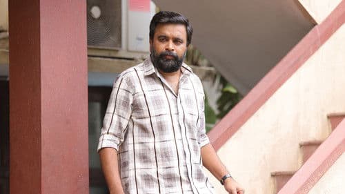 Tourist Family Bild 5