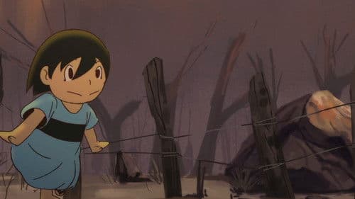 A Menina da Serra Bild 1