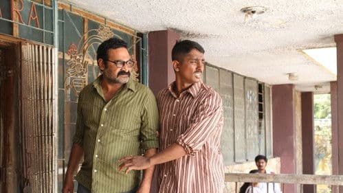 எனக்குள் ஒருவன் Bild 6