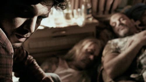 Още един маниак Bild 1