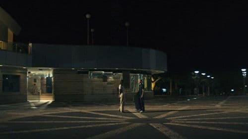 חמש שעות מפריז Bild 1