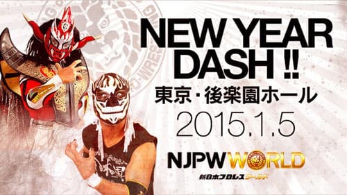 NJPW New Year Dash !! 2015 Bild 1