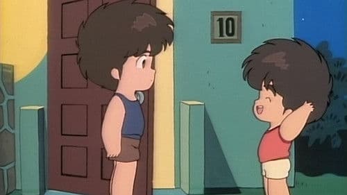 きまぐれオレンジ☆ロード 少年ジャンプ・スペシャル Bild 1