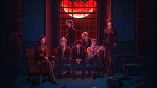 DARK MOON: THE BLOOD ALTAR Bild 2