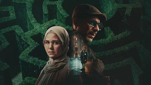 أب ولكن Bild 1