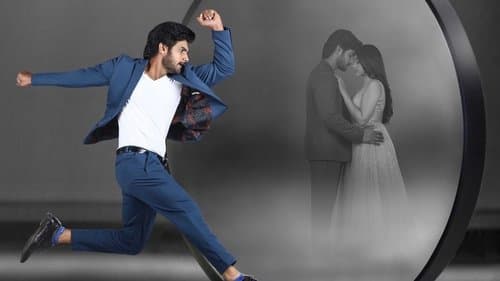 అతిధి దేవోభవ Bild 1