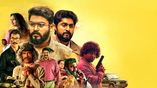 സായാഹ്ന വാര്‍ത്തകള്‍ Bild 2