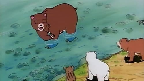 かってにシロクマ Bild 1