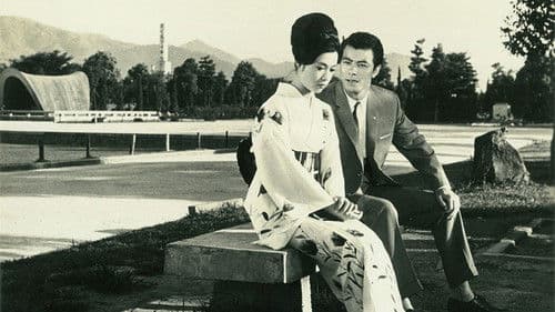 その夜は忘れない Bild 1