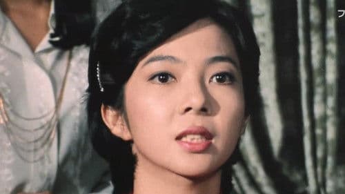 宝石の美女 江戸川乱歩の「白髪鬼」 Bild 1