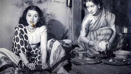 बिजली Bild 1