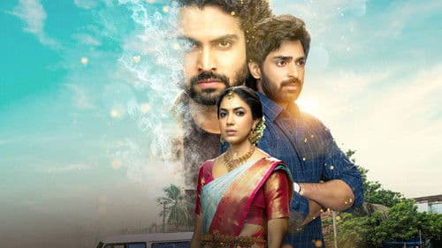 Devika & Danny Bild 3