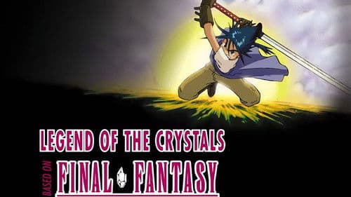 Final Fantasy - Legend of the Crystals Bild 2
