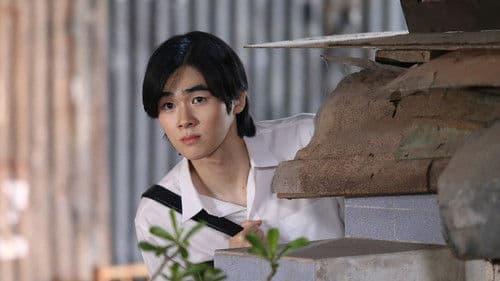 พี่จะตีนะเนย Bild 5