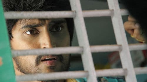 முன்னோடி Bild 4