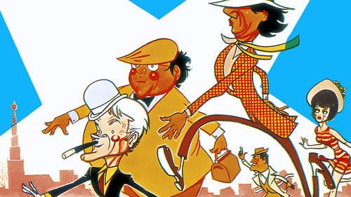 Die Olsenbande läuft Amok Bild 2