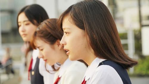 矢野くんの普通の日々 Bild 2