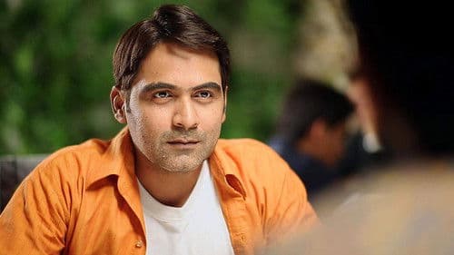 عشق نچایا Bild 5