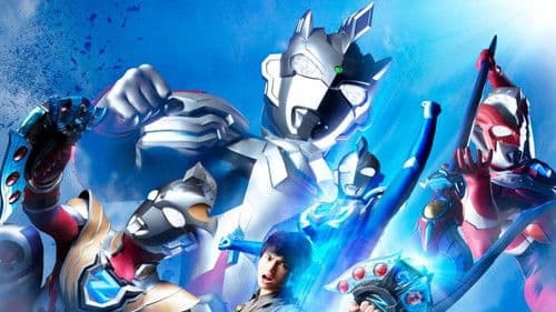 ウルトラマンZゼット Bild 4