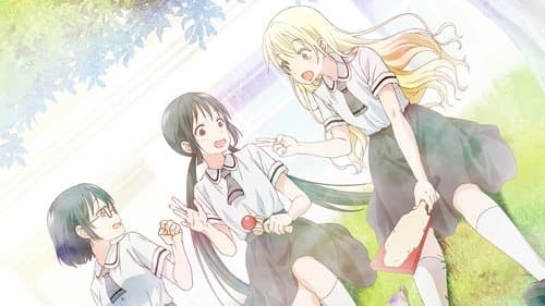 Asobi Asobase: Workshop of Fun Bild 1