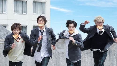 恋に無駄口 Bild 2