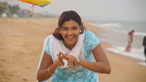 மழைக்காலம் Bild 2