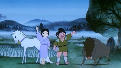 Taro - Der Drachenjunge Bild 4