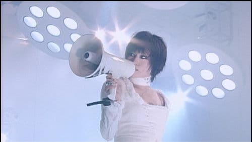 下剋上エクスタシー Bild 5