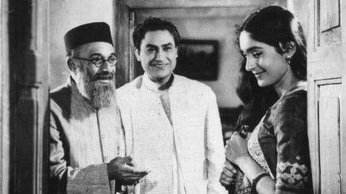 बन्दिनी Bild 2