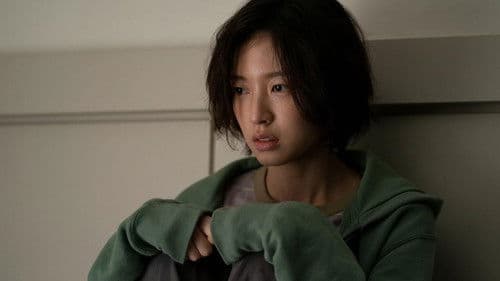 S라인 Bild 5
