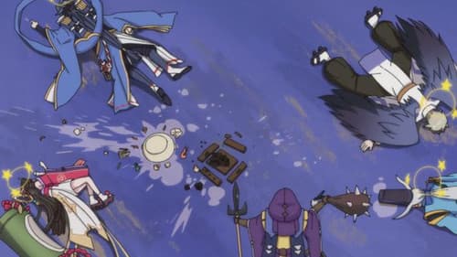 没出息的阴阳师一家 Bild 1