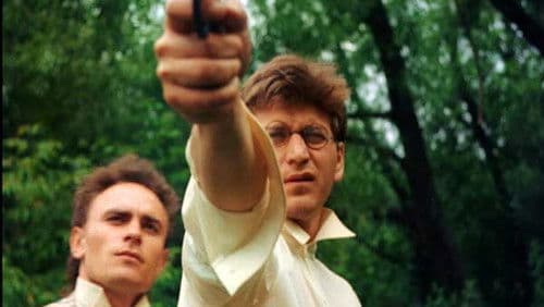 К берегу пятого океана Bild 1