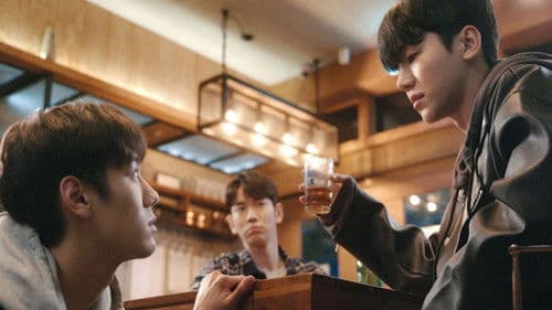 위시유 : 나의 마음속 너의 멜로디 Bild 6