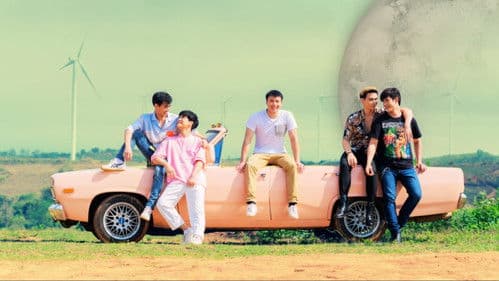 รักกันวันโลกแตก Bild 1