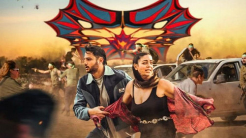 12 Hours in October Bild 1