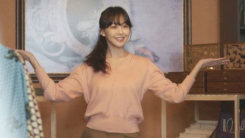 오월의 청춘 Bild 4