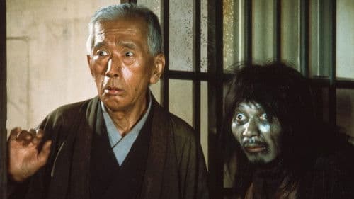 Dodeskaden -  Menschen im Abseits Bild 1