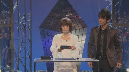 曲がれ！スプーン Bild 2