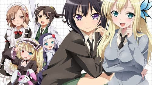 Haganai: I Don’t Have Many Friends Bild 1