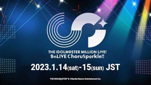 THE IDOLM@STER MILLION LIVE! 9thLIVE ChoruSp@rkle!! Bild 1