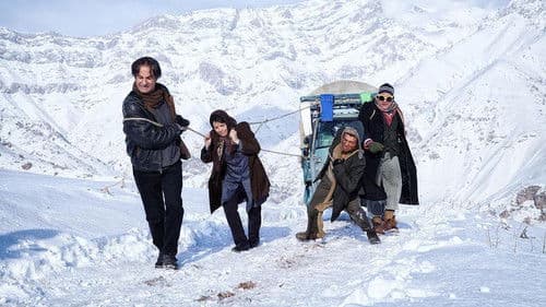 سینما نیمکت Bild 1