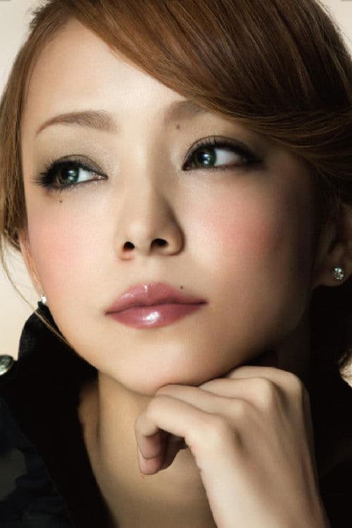 安室奈美恵