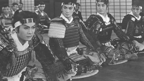 里見八犬傳　八剣士の凱歌 Bild 1