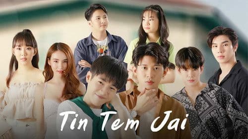 Tin Tem Jai Bild 2