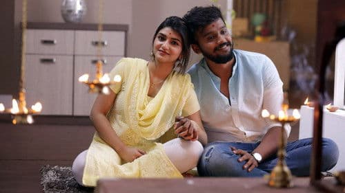 Bytwo ಲವ್ Bild 6