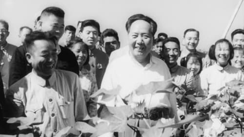 人民万岁 Bild 2